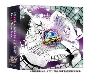 Persona 4 Dancing All Night Crazy Value Pack PS Vita From Japan - Picture 1 of 5