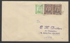 Maldive Islands 1909 5c pair & 1933 10c green on cover to Rajkot India x