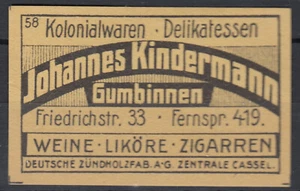 Alt-Deutschland Lauenburg/Pommern 181 ( Gumbinnen ) - Bild 1 von 1