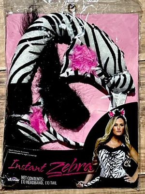 Sexy Zebra Instant Costume Kit Halloween Womens Headband and Tail - Image 1 of 3