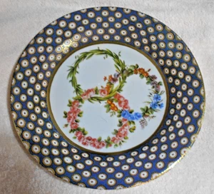 5er Set Metallplatten Made in England - Bild 1 von 3