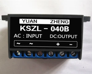 Replace HONGKE rectifier KSZL-040B motor brake module - Picture 1 of 2