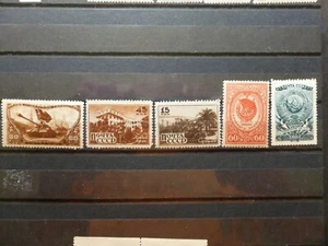 1946 Russia USSR Sc #1028 #1037 #1052 #1055 #1058 MNH - Picture 1 of 2