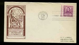 866 LOWELL FDC CAMBRIDGE, MA  CACHET #M57 1st HARVARD STAMP CLUB - Picture 1 of 1