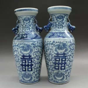 A pair China Jingdezhen blue and white porcelain Double Happiness Bottle vase - Picture 1 of 5