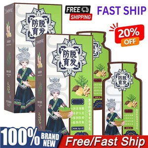 Ginger Plant Extract Anti-Hair Loss Hair Shampoo - 50% OFF - Bild 1 von 15