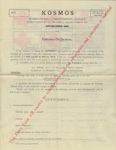 KOSMOS INTERNATIONAL CORRESPONDENZ ALLIANCE Antragsformular 1929 - Bild 1 von 1