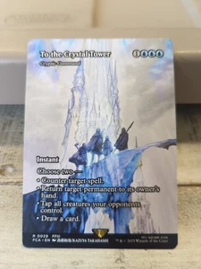 To The Crystal Tower - 29 - Magic: Final Fantasy MTG - Showcase - Regular - Picture 1 of 2
