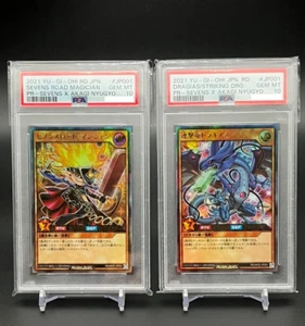 PSA 10 SEVENSLORD MAGICIAN RENGEKIRYU DRAGIAS Set Yugioh Rush Duel Limited Card - Picture 1 of 6