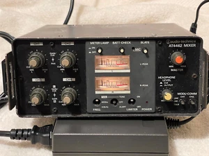 Audio-Technica AT4462 portable stereo field mixer with case and AC power supply - Picture 1 of 11