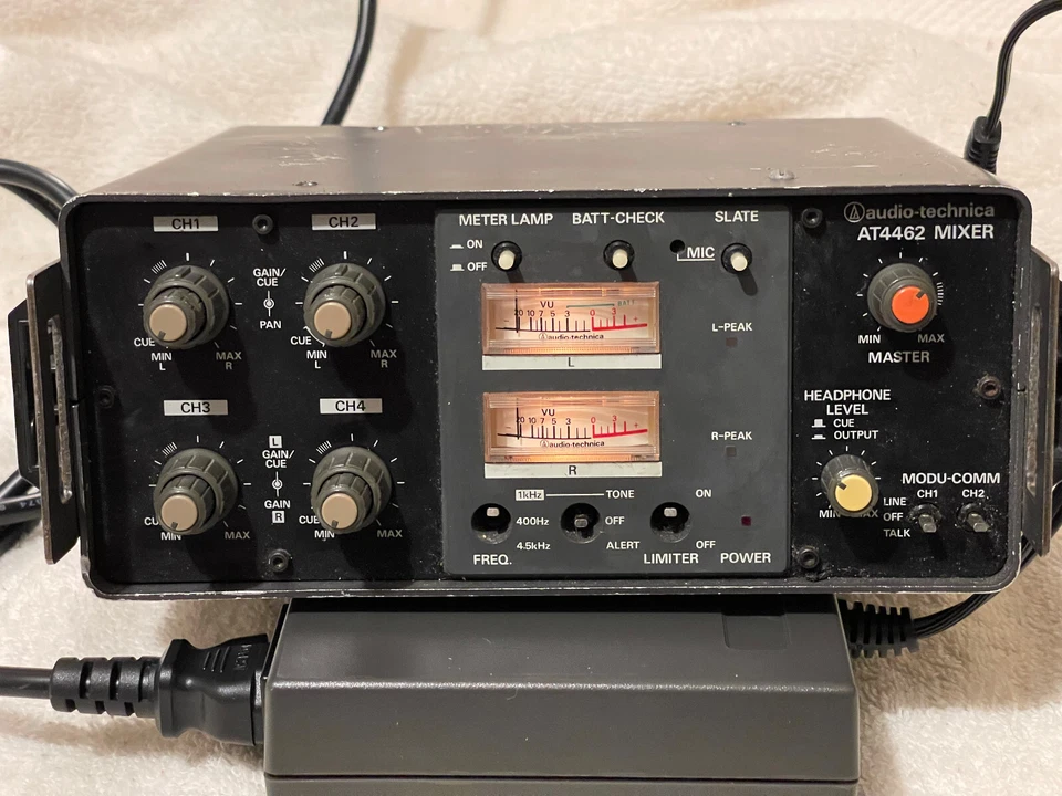 Audio-Technica AT4462 portable stereo field mixer with case and AC power supply - Image 1 of 4