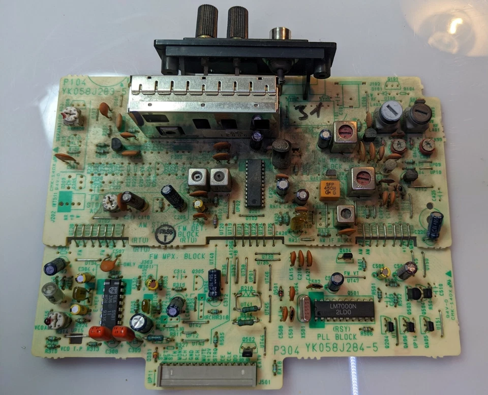Tuner board for Marantz SR-50L, YK058J283, YK058J284 - Image 1 of 3