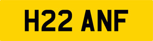 HANIF OLD PRIVATE CAR REG NUMBER PLATE H22 ANF ALL FEES PAID / HAN HANEEF HANEF