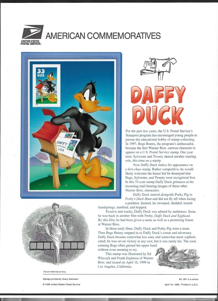 US SC # 3306a Daffy Duck / USPS American Commemoratives Panel No. 567 - Image 1 of 1