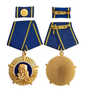 Order Scharnhorsta (NRD) - Zdjęcie 1 z 3