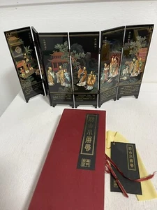 Virginia Mini 6 Panel Oriental Art Folding Black Lacquered Table Screen Double - Picture 1 of 13