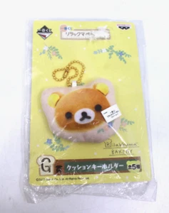 Rirakkuma Bakery San-X 2017 Banprest Soft Cushion Keychain Ichiban Kuji Japan - Picture 1 of 19