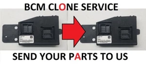 BCM Body Control Module CLONE SERVICE For 04-07 Chevrolet Colorado Hummer H3 - Picture 1 of 4