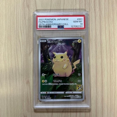 Pikachu PSA10 25th Sleeve 8A 001 028 Japanese One Owner Card - Image 1 of 2