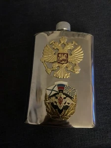 Russischer Militär Flachmann - Bild 1 von 5