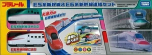 Plarail Series E5 Hayabusa and E6 Komachi Connect Set Bullet Train Shinkansen - Picture 1 of 10