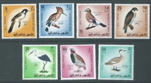 IRAQ 1968 SG744/800 set of 3 Iraqi Birds unmounted mint catalogue £25 - Picture 1 of 1