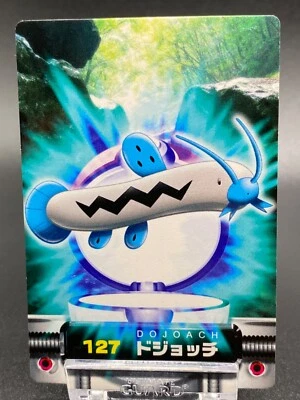 Barboach Pokemon Card Fire Red Zukan Advanced Generation Nintendo Rare JAPANESE - Image 1 of 4