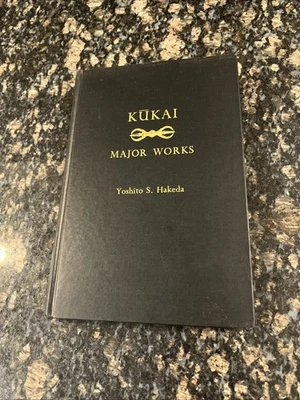 Kukai: Major Works (UNESCO Collection of Representative Works: Japanese Series) - Image 1 of 4