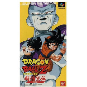 Dragon Ball Z: Super Gokuden: Awakening Edition Famicom Used 2