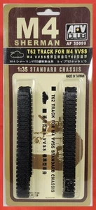 AFV Club AF35099 1/35 M4 Sherman T62 Tracks for M4 VVSS one-piece tracks x 2 - Picture 1 of 5