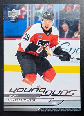 2024-25 Upper Deck Series Two Matvei Michkov Young Guns #492 - Image 1 of 2