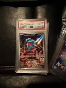 Team Rocket's Wobbuffet 103/098 Sv10: The Glory of Team Rocket Holo (Japanese) - Picture 1 of 1