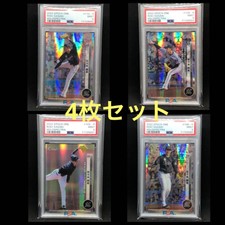 2022 Roki Sasaki EPOCH ONE PSA9 MINT Card Set of 4 NEXT MLB Baseball