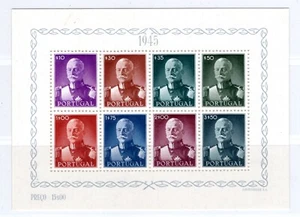 Portugal 1945 MNH Sc 657a Presidential Souvenir Sheet VF - Picture 1 of 2