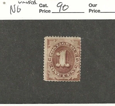 Postage Due, J1, unused, no gum, 1879 fine - Image 1 of 2