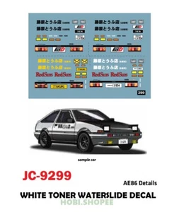 JC-9299 White Toner Waterslide Decal AE86 DETAIL Custom 1:64 Hot Wheels - Picture 1 of 4