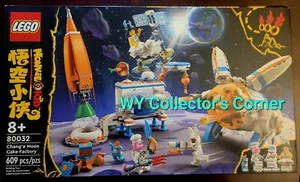 Ausverkauft LEGO Monkie Kid™ Staffel 3 Set 80032 Chang'e Moon Kuchen Fabrik Neu in verpackter Verpackung - Bild 1 von 10