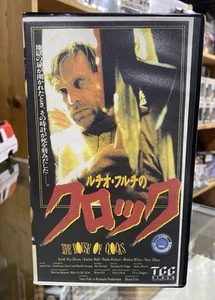 Vintage 1989 House Of Clocks VHS Horror Italian Lucio Fulci - Imagen 1 de 3