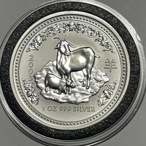 2003 Year of the Goat Chinese Zodiac Coin 1 Troy Oz .999 Fine Silver Round 999 - Bild 1 von 14