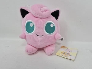 Peluche Sanei Pokemon Collezione All Star Pocket Monsters Jigglypuff 5" - Nuovo con etichette - Foto 1 di 11