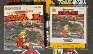 The Legend of Zelda Nintendo Famicom Disk Japan Import US-Verkäufer Hyrule Fantasy - Bild 1 von 7