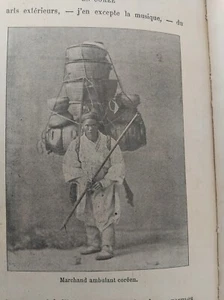 IN KOREA 1913 ASIENREISE 18 FOTOS VAUTIER FRANDIN - Bild 1 von 9