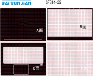 Laptop Aufkleber Skin Decal Kohlefaser Cover Schutz für Acer SF314-55 55G 14" - Bild 1 von 36