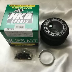 DATSUN B310 140Y 150Y HKB Sports Steering wheel Boss kit (Fits NISSAN SUNNY) - Picture 1 of 12