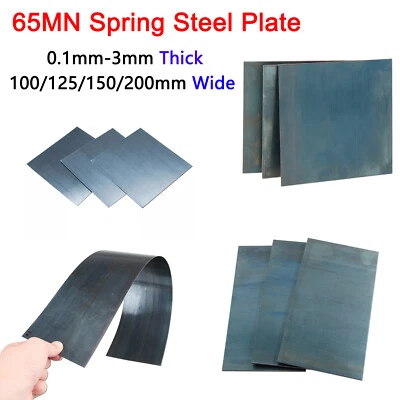 0.1mm - 3mm Thickness 65MN Spring Steel Plate Sheet 100 - 200mm Wide, All Sizes - Image 1 of 4