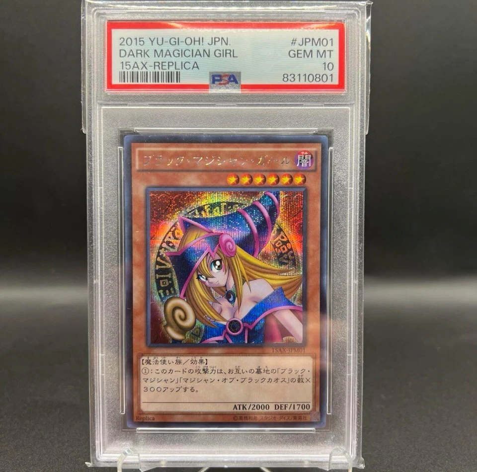 Dark Magician Girl 15AX-JPM01 SecretRare Japanese PSA10  2015 - Image 1 of 1