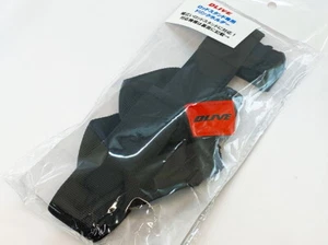 [DLIVE] Drink Holder for Rod Stand - Picture 1 of 1