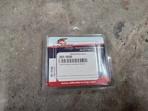 NEW ALL BALLS 251-1030 TIE ROD KIT - Picture 1 of 1
