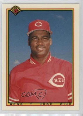 1990 Bowman Factory Set Collector's Edition (Tiffany) Jose Rijo #45 - Image 1 of 2
