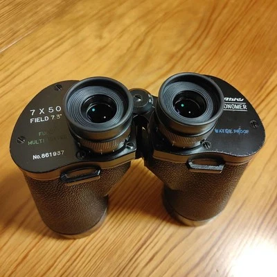 TAKAHASHI ASTRONOMER 7x50 Astronomer Series Binoculars Fully Multi-Coated SF JP - Image 1 of 4
